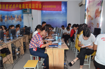 魔豆媽媽電商創業培訓南陽開班，互聯網技術賦能女性就業